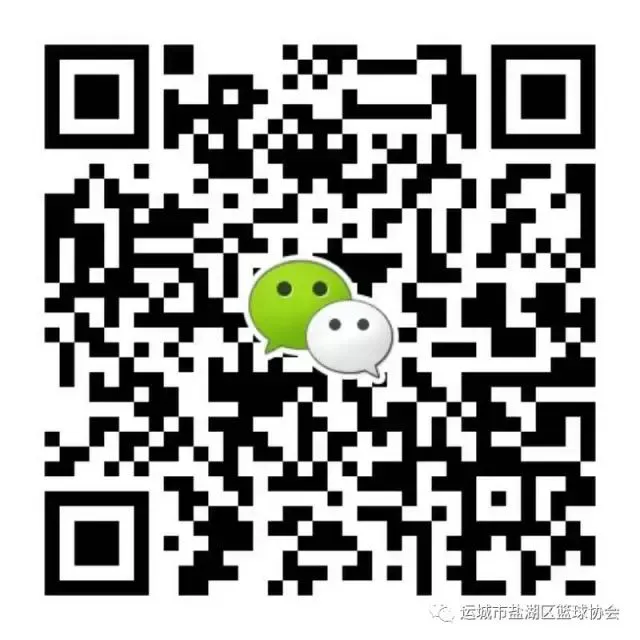 篮球协调训练的成功案例分析_2